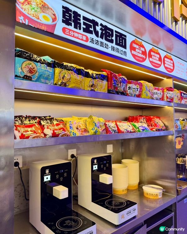 深圳自助烤肉第一🏆$98/158港幣有找,自助烤肉放題任你食...
