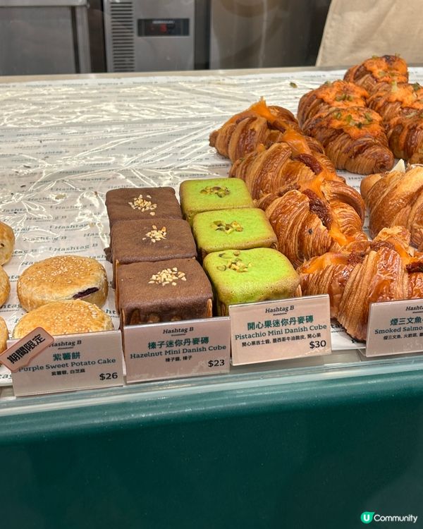 【📍旺角︱人氣#撻店又出新撻】