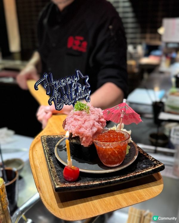 中環炉端居酒屋🥳 慶祝生日氣氛一流🇯🇵 以特製長木槳送上食物