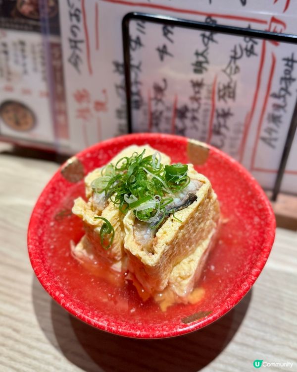 中環炉端居酒屋🥳 慶祝生日氣氛一流🇯🇵 以特製長木槳送上食物