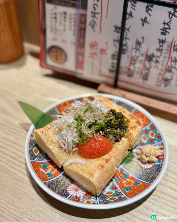 中環炉端居酒屋🥳 慶祝生日氣氛一流🇯🇵 以特製長木槳送上食物