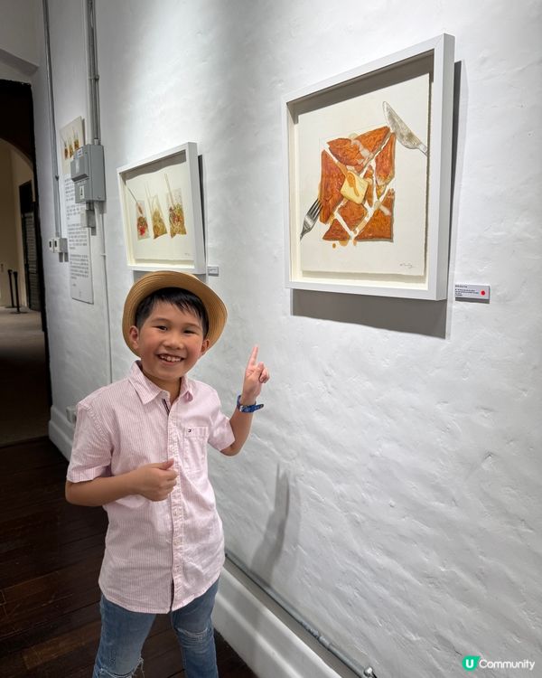 鄧梓俊個人畫展：《確幸》