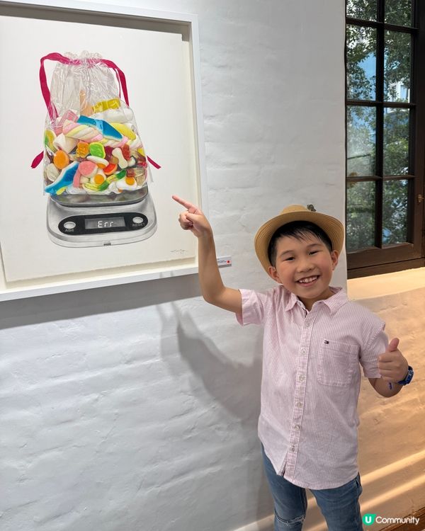 鄧梓俊個人畫展：《確幸》