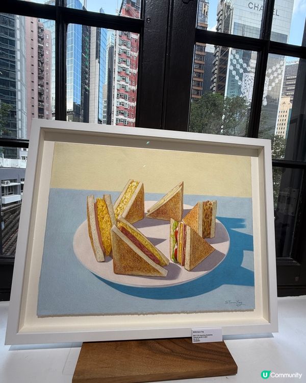 鄧梓俊個人畫展：《確幸》