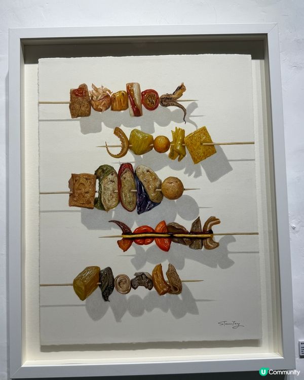 鄧梓俊個人畫展：《確幸》