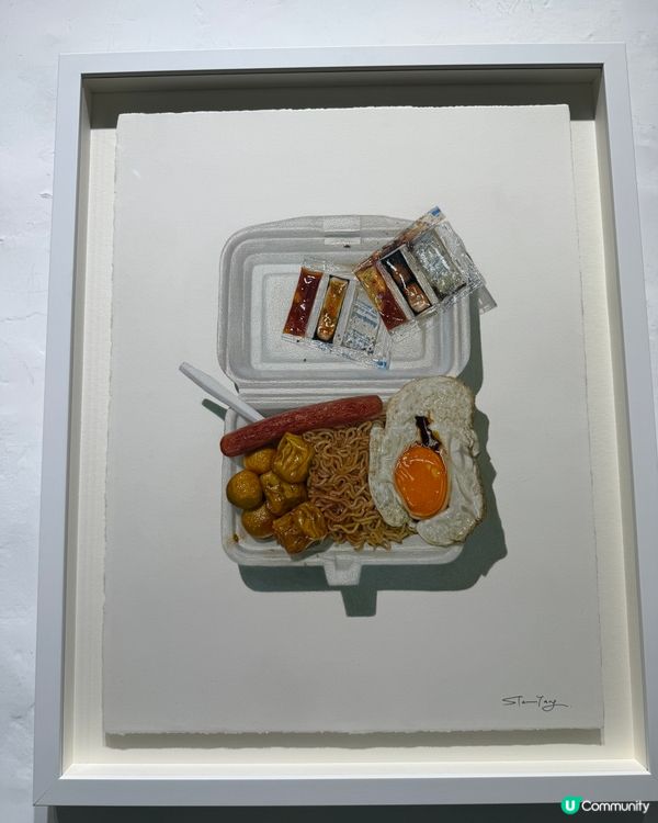 鄧梓俊個人畫展：《確幸》
