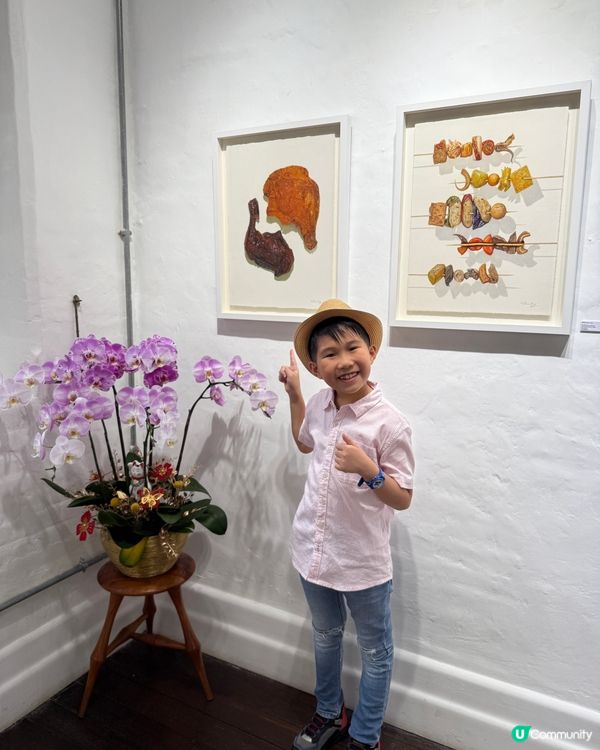 鄧梓俊個人畫展：《確幸》