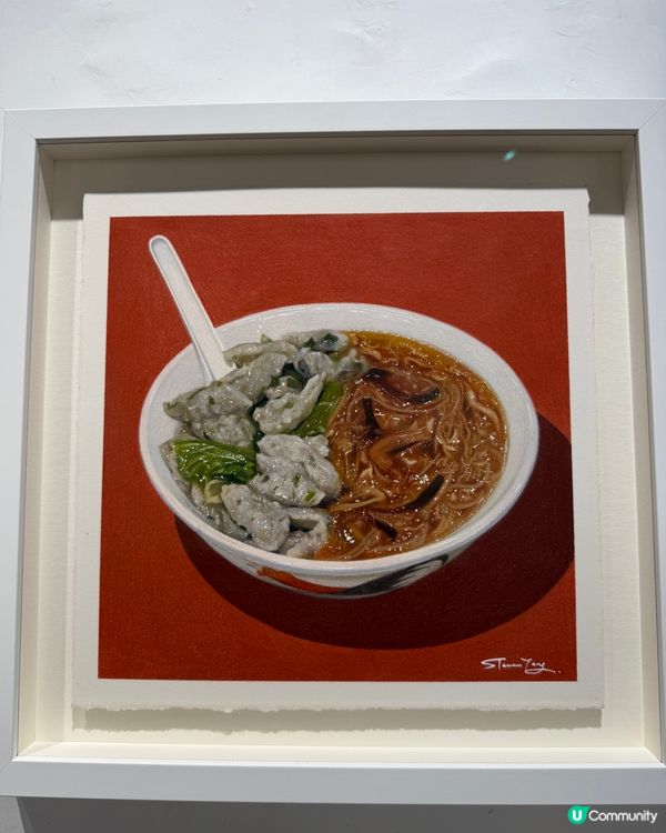 鄧梓俊個人畫展：《確幸》