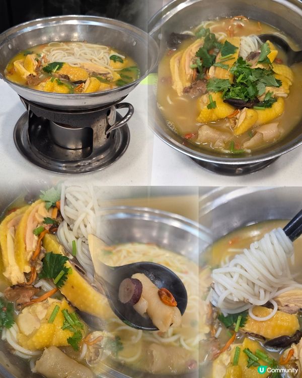滋補花膠雞🐔