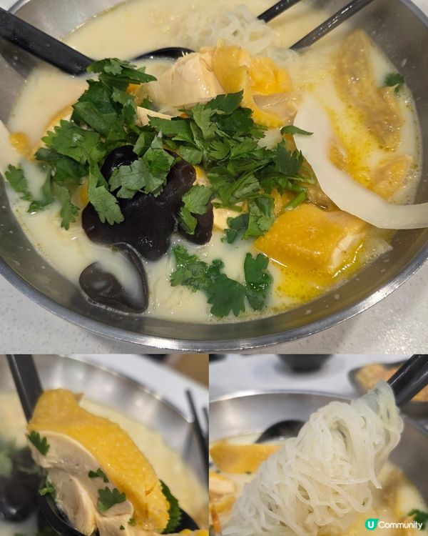 滋補花膠雞🐔