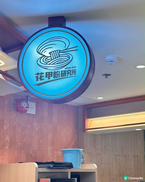 尖沙咀美食天堂！🤤