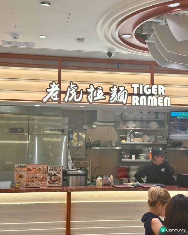 尖沙咀美食天堂！🤤