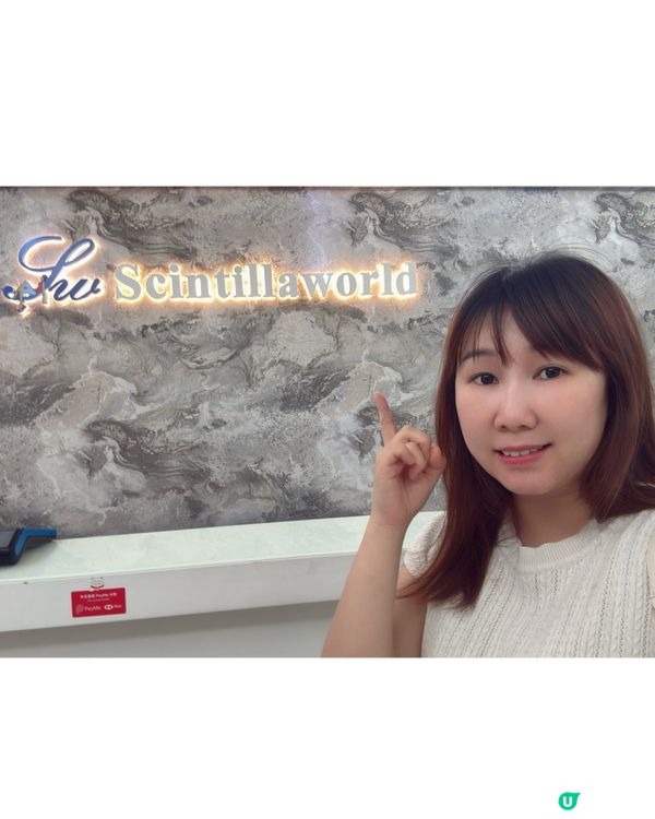嚇！肩頸 bye bye 👋✨
