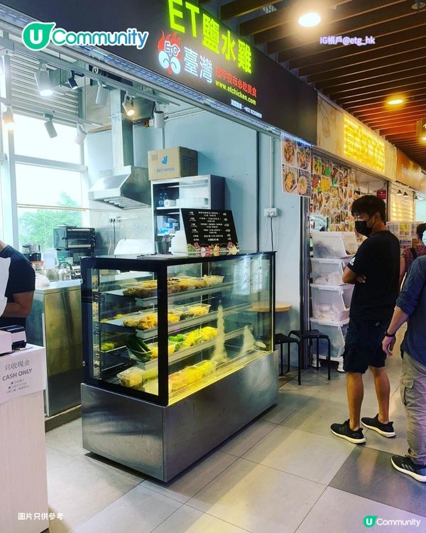 【平民掃街天堂】旺中8大美食推介 人氣章魚燒店／鐵板燒／雞蛋仔／泰式小食