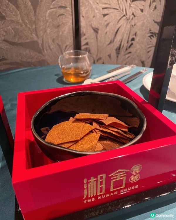 🇭🇰灣仔寶藏高質湘菜 🌶️ 帶長輩食好西❗️