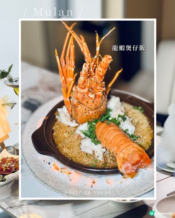 維港海景𝙁𝙪𝙨𝙞𝙤𝙣中菜！