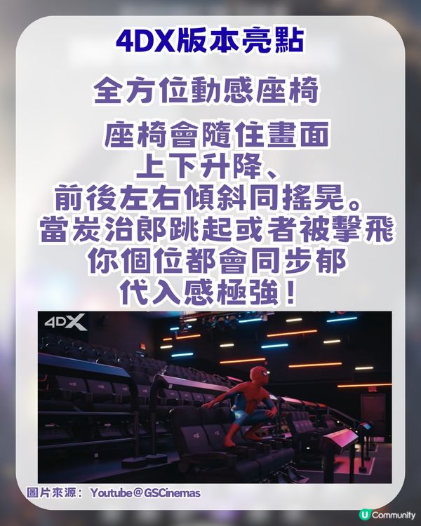 復仇者聯盟4終局之戰回歸上大銀幕！一文了解3大必睇亮點+版本特色！附購票及特典攻略