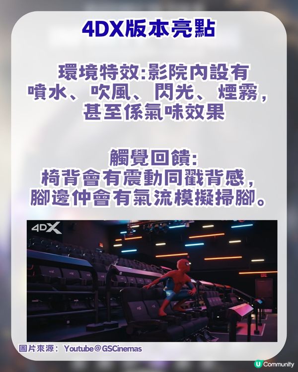 復仇者聯盟4終局之戰回歸上大銀幕！一文了解3大必睇亮點+版本特色！附購票及特典攻略