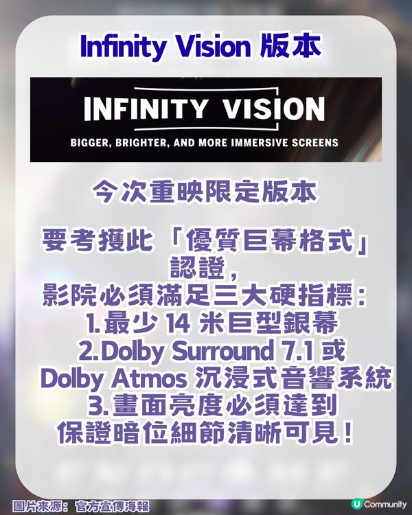 復仇者聯盟4終局之戰回歸上大銀幕！一文了解3大必睇亮點+版本特色！附購票及特典攻略