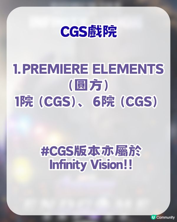 復仇者聯盟4終局之戰回歸上大銀幕！一文了解3大必睇亮點+版本特色！附購票及特典攻略