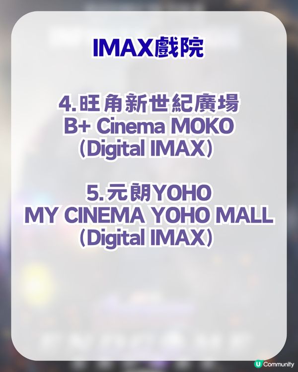 復仇者聯盟4終局之戰回歸上大銀幕！一文了解3大必睇亮點+版本特色！附購票及特典攻略