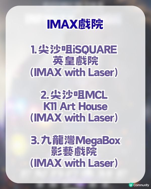 復仇者聯盟4終局之戰回歸上大銀幕！一文了解3大必睇亮點+版本特色！附購票及特典攻略