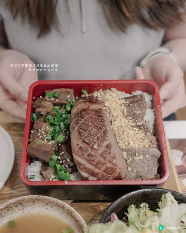 牛舌套餐與鐵板系列：滿足不同食量的選擇
