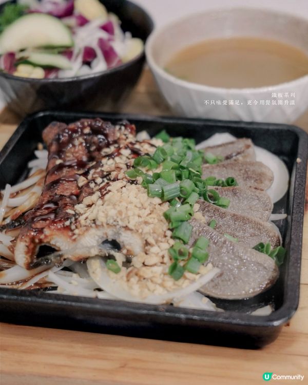 牛舌套餐與鐵板系列：滿足不同食量的選擇