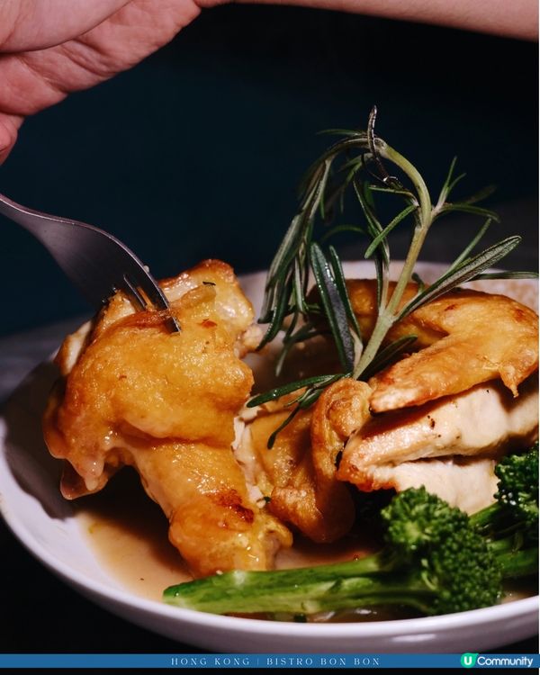 佐敦｜終於嘗試到左口魚燴飯🇫🇷