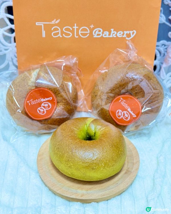 天后｢Taste+ Bakery｣主打每日新鮮出爐Bagel...