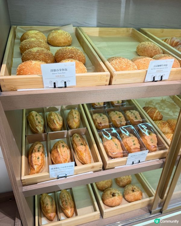 天后｢Taste+ Bakery｣主打每日新鮮出爐Bagel...