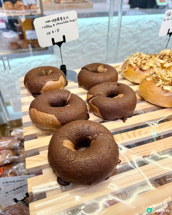 天后｢Taste+ Bakery｣主打每日新鮮出爐Bagel...