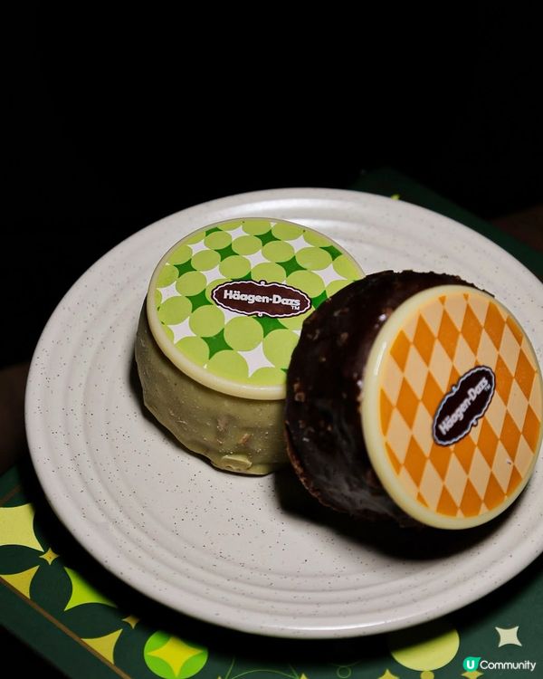中秋雪糕月餅必選Häagen-Dazs👋🏻