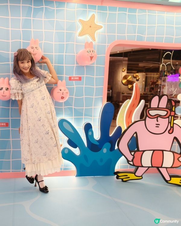 時間限定