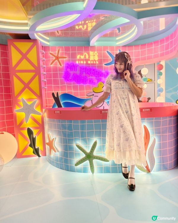 時間限定