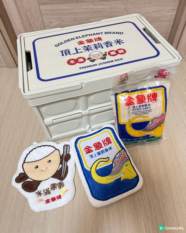 【 金象牌｢米滿團圓｣慶中秋 】 