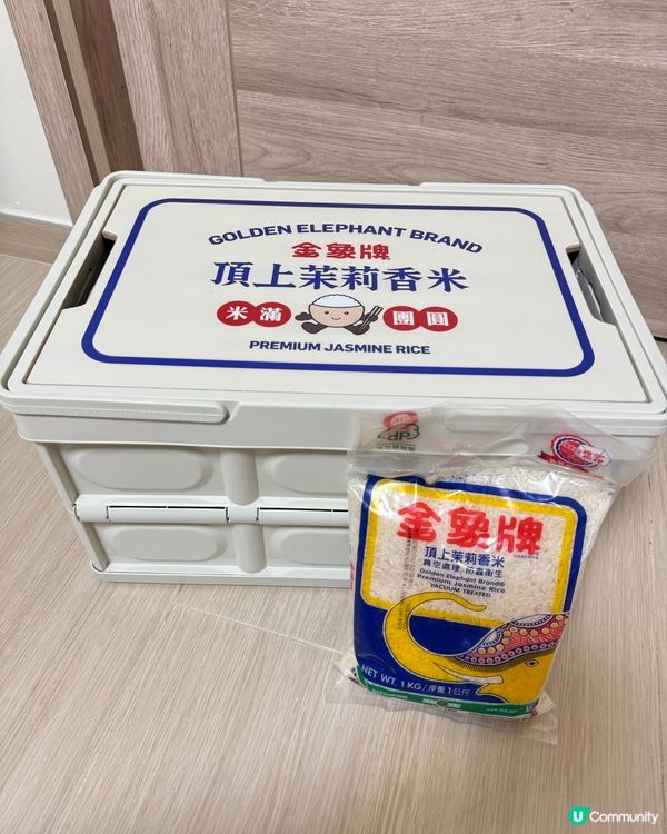 【 金象牌｢米滿團圓｣慶中秋 】 
