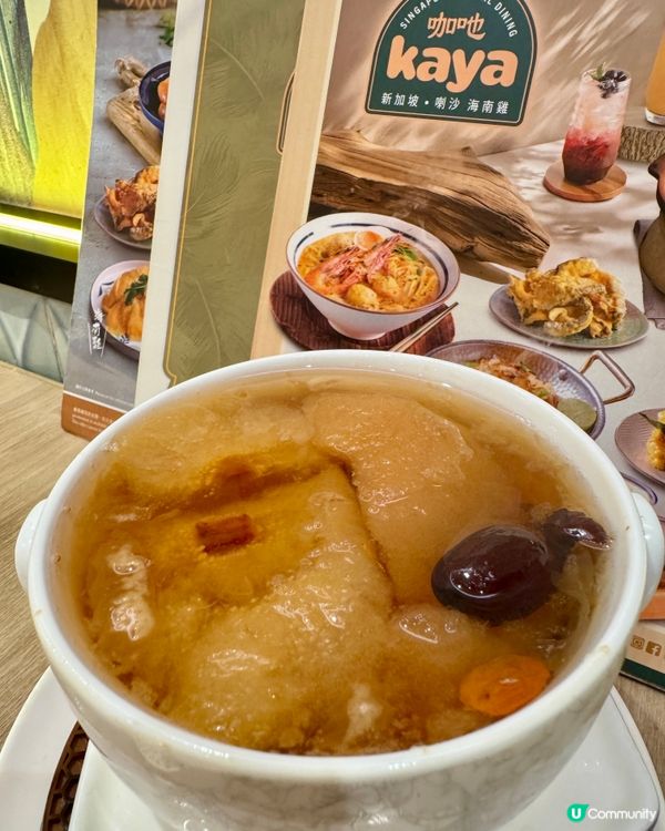  咖吔（北角）