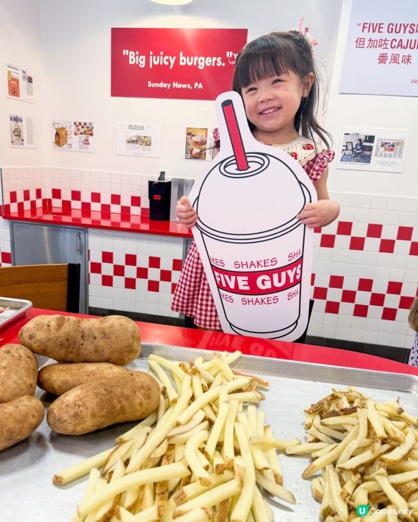 Five Guys Kids Meal 香港🇭🇰正式登場🥳 