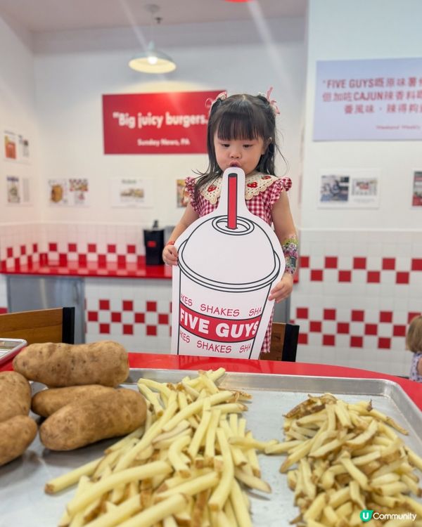 Five Guys Kids Meal 香港🇭🇰正式登場🥳 