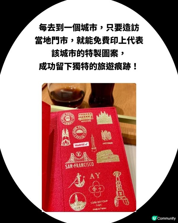 LV護照夾瘋傳！驚喜解鎖「隱藏版玩法」：每次去旅行都要帶去集郵！附港日價錢比較