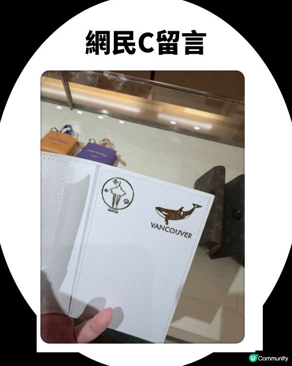 LV護照夾瘋傳！驚喜解鎖「隱藏版玩法」：每次去旅行都要帶去集郵！附港日價錢比較