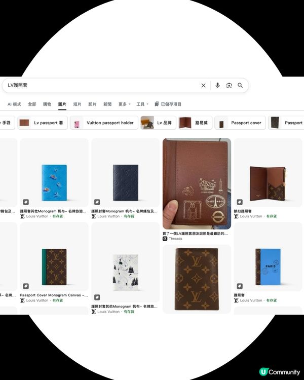 LV護照夾瘋傳！驚喜解鎖「隱藏版玩法」：每次去旅行都要帶去集郵！附港日價錢比較