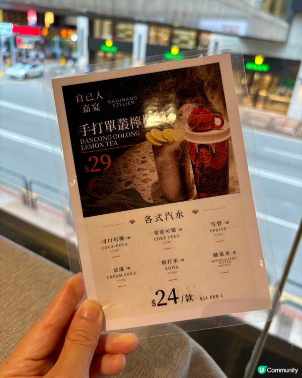 尖咀新「自己人」🏡試新菜😋✨