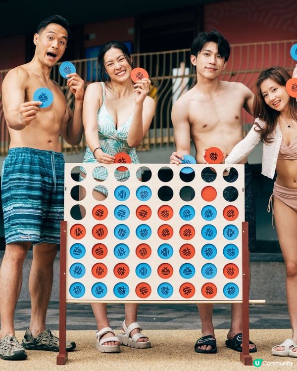 【快閃送⚡】玩《Gen Z 潮語 Quiz》送水上樂園門票💦！