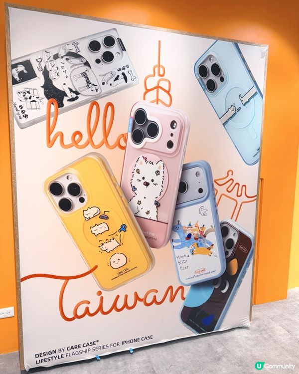 文青風手機殼！📱✨CARE CASE