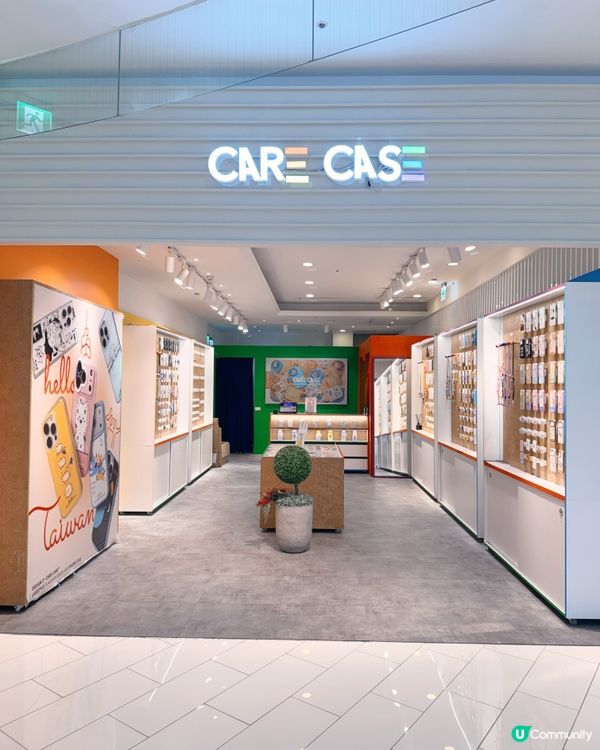 文青風手機殼！📱✨CARE CASE