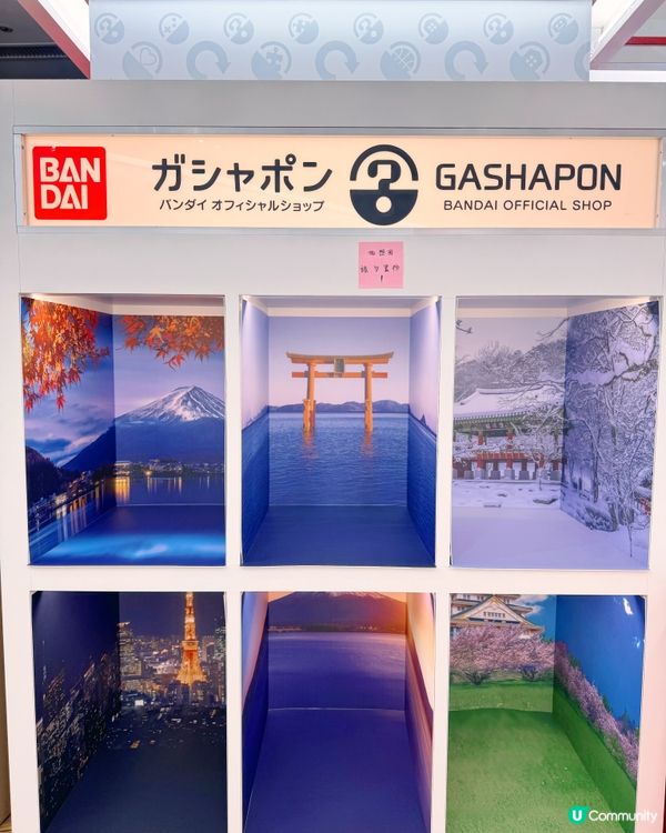 大立百貨🥚GASHAPON