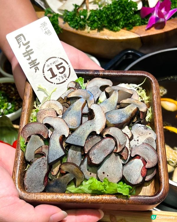 🔥深圳首創牛肝菌桑拿雞🐓快來品嘗山野鮮味