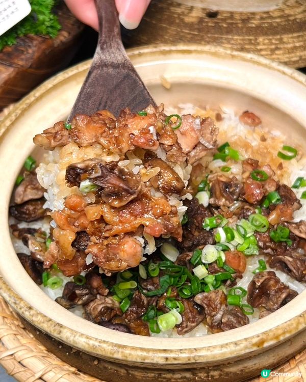 🔥深圳首創牛肝菌桑拿雞🐓快來品嘗山野鮮味